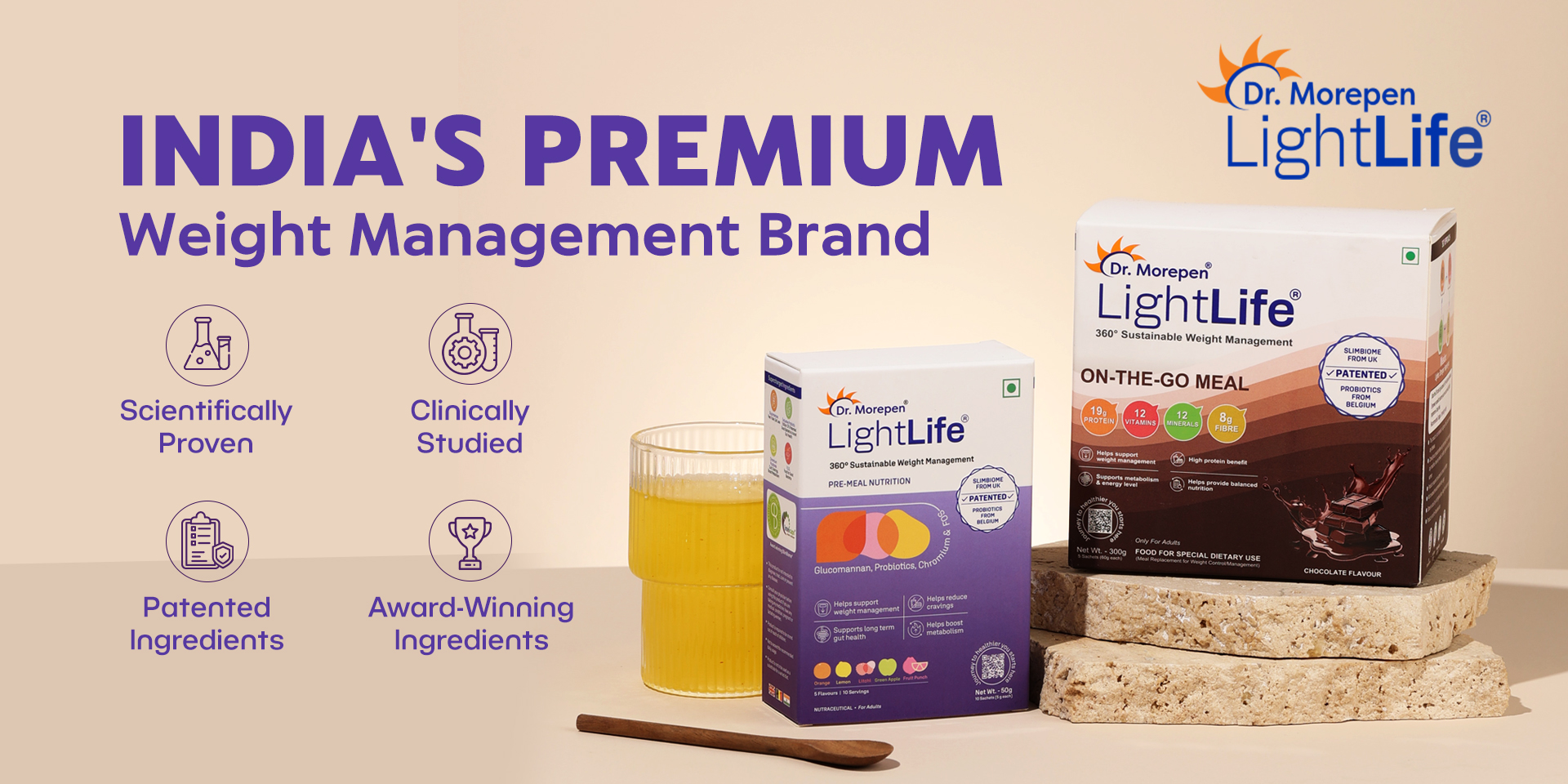 Product Banner